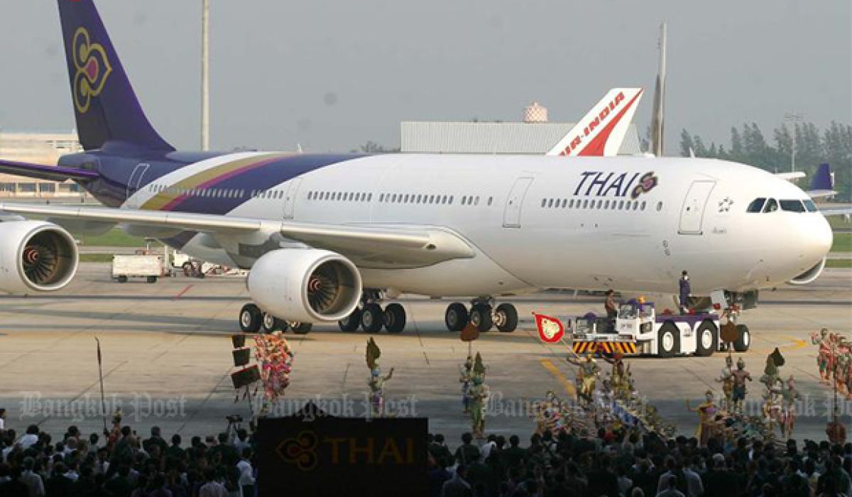 thai airways ge flight eh.