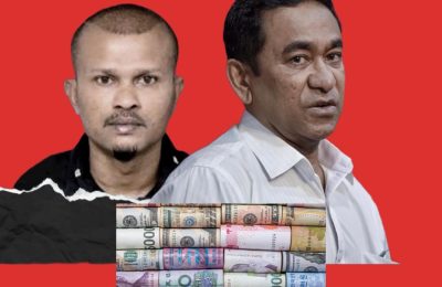 yameen